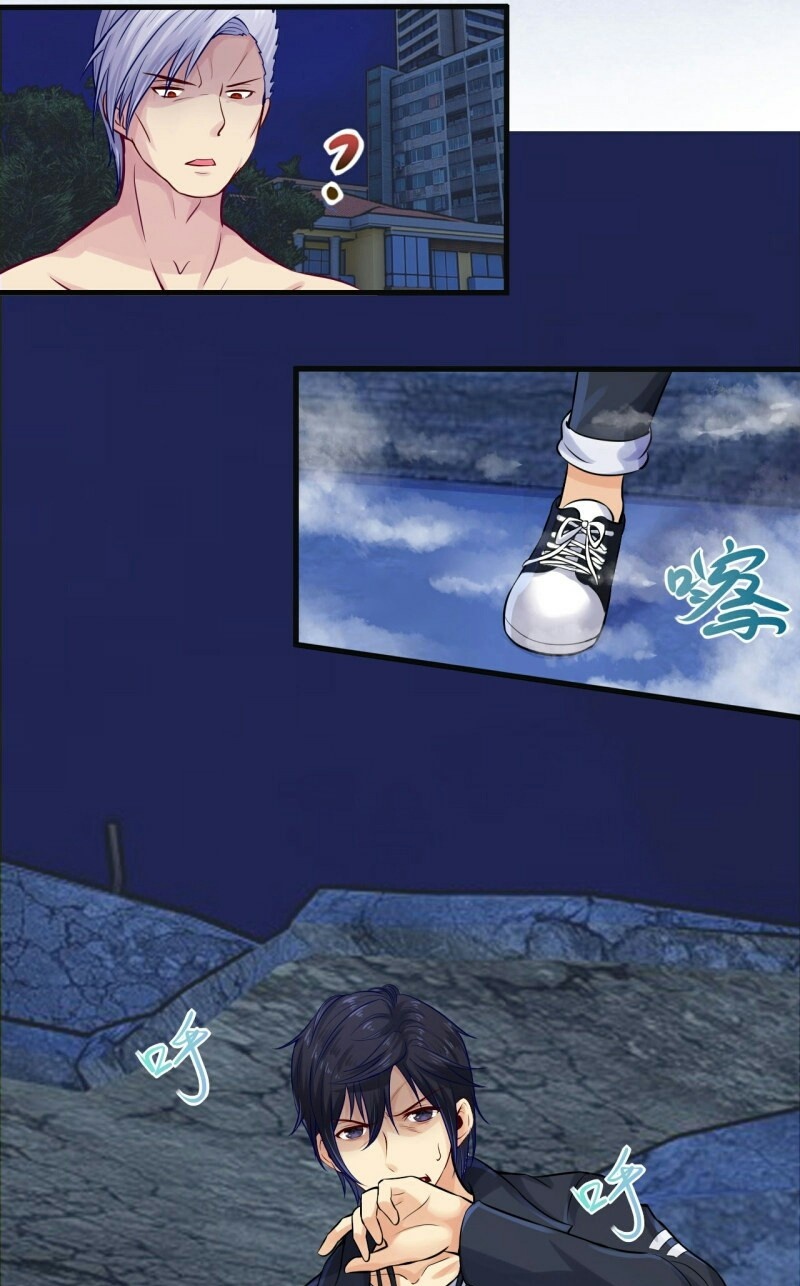 The Power of Soul (Soul Thorn) Chapter 03 Gambar 14